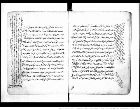Fig. 6 : Taʾrīẖ Bayrūt (تأريخ بيروت), Ṣāliḥ ibn Yaḥyā ibn Buḥtur (صالح بن يحيي بن بحتر) © Paris, BnF, Ms. Arabe 1670, Folio 36r et 36v